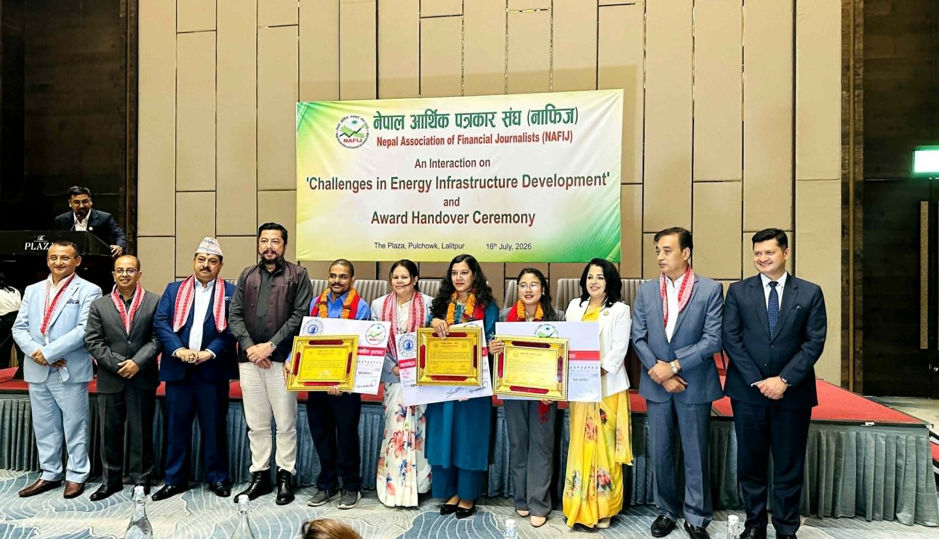बिडारी, राउत र खत्रीलाई नाफिज पत्रकारीता पुरस्कार